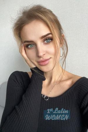 221279 - Nataliia Age: 31 - Ukraine