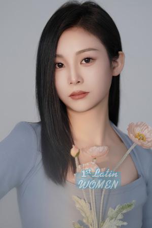 Ladies of China
