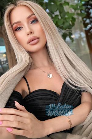 Ladies of Ukraine