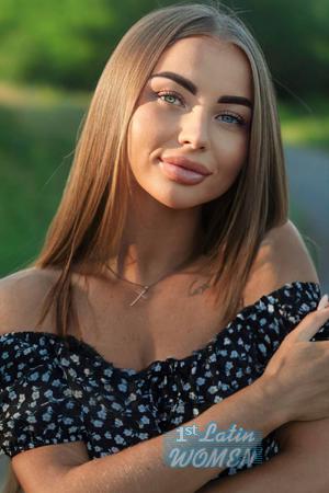 Ladies of Ukraine