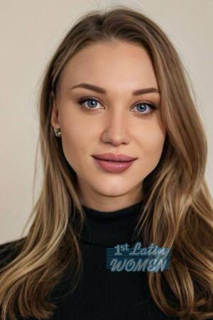 Ladies of Kramatorsk
