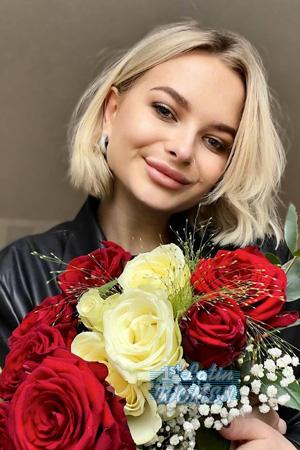 Ladies of Ukraine