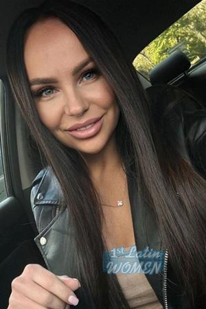 Ladies of Ukraine