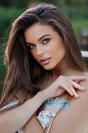 Ladies of Ukraine