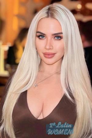 Ladies of Ukraine