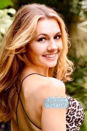 222545 - Polina Age: 28 - Ukraine