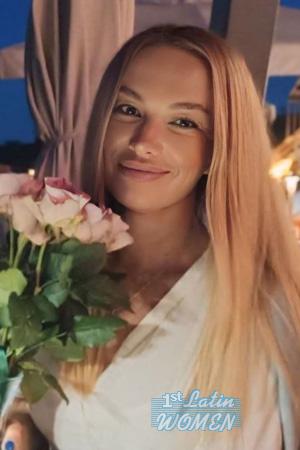 Ladies of Kharkov