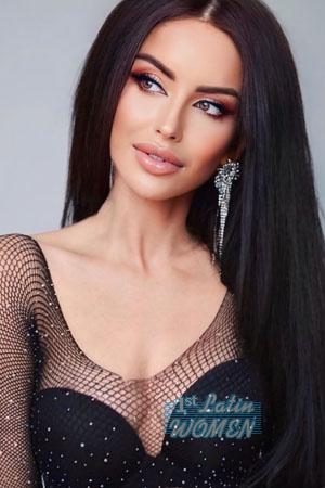 Ladies of Ukraine