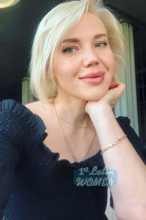 Ladies of Ukraine