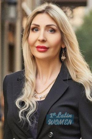 222951 - Nataliia Age: 43 - Ukraine