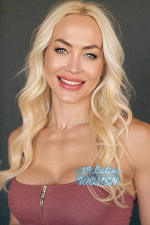 223001 - Julia Age: 39 - Ukraine