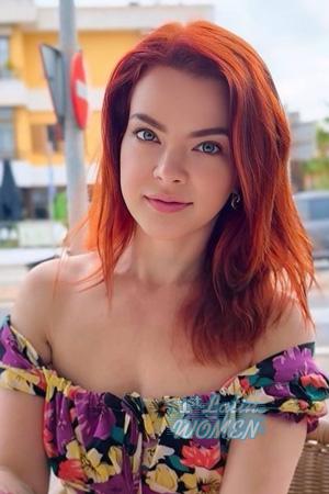 223384 - Oleksandra Age: 38 - Ukraine