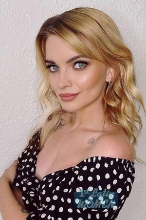 223645 - Natalia Age: 29 - Russia