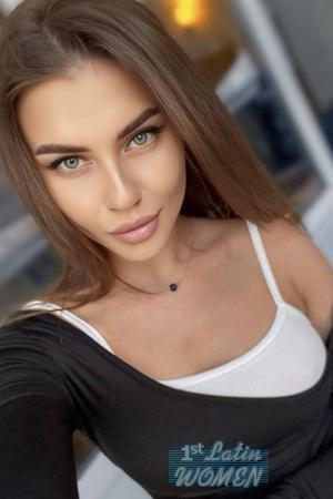 223768 - Iryna Age: 28 - Ukraine