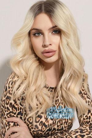 223778 - Paulina Age: 28 - Ukraine