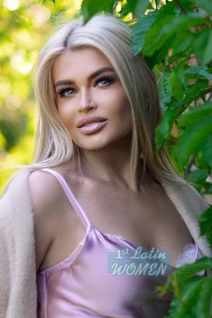 223938 - Galina Age: 48 - Ukraine