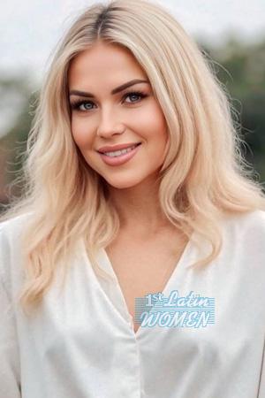 Ladies of Ukraine