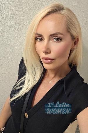 224196 - Lesia Age: 45 - Ukraine