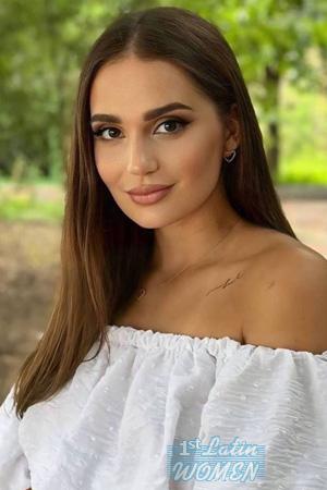 224232 - Maryna Age: 29 - Ukraine
