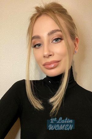Ladies of Eastern-Europe