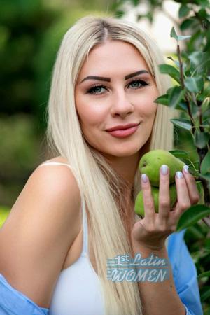 Ladies of Ukraine
