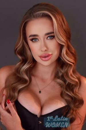 Ladies of Eastern-Europe