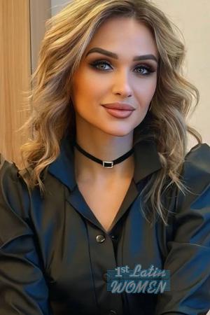 Ladies of Ukraine