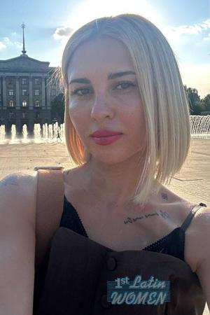 224581 - Natalia Age: 38 - Ukraine