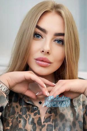 225175 - Vika Age: 28 - Ukraine