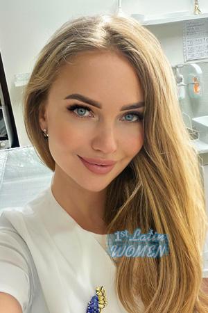 225236 - Nataliia Age: 39 - Ukraine