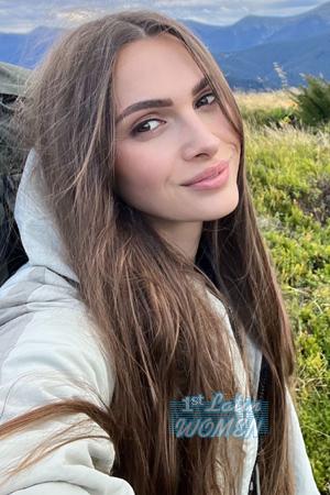 225254 - Olha Age: 35 - Ukraine