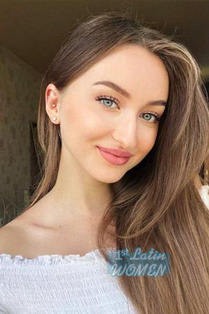 225269 - Nadiia Age: 25 - Ukraine