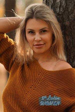 225401 - Olga Age: 41 - Ukraine