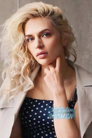 225405 - Kateryna Age: 34 - Ukraine