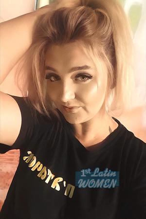 225420 - Maryana Age: 31 - Ukraine