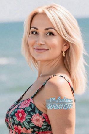 225479 - Elena Age: 56 - Ukraine