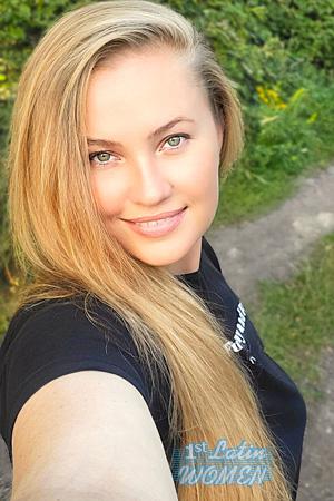 Ladies of Sheptitskiy