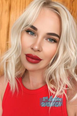 225552 - Iryna Age: 40 - Ukraine