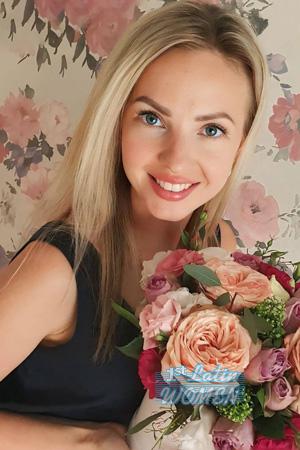 225574 - Kateryna Age: 39 - Ukraine