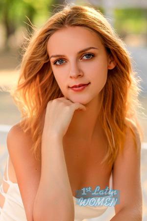 225583 - Daria Age: 20 - Ukraine