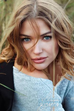 Ladies of Khmelnytskyi