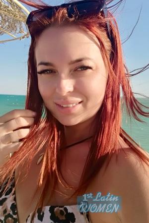 225660 - Yana Age: 37 - Ukraine