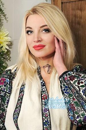 225670 - Inna Age: 49 - Ukraine