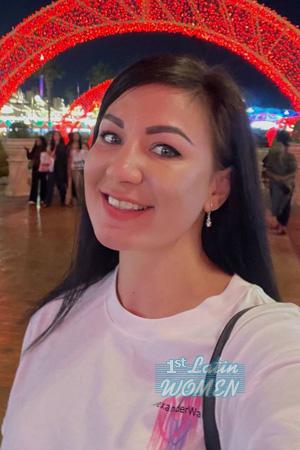 225672 - Olexandra Age: 39 - Ukraine