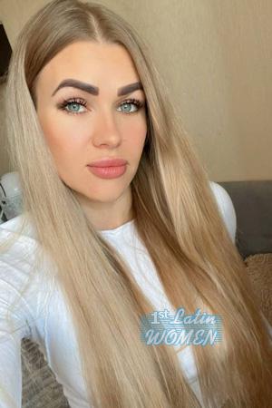 225754 - Liliya Age: 37 - Ukraine