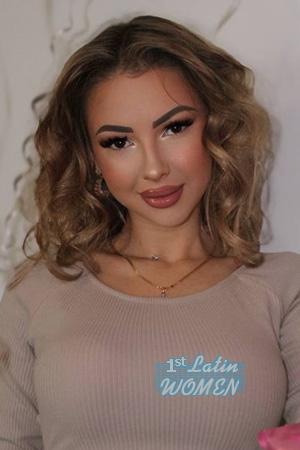 225824 - Veronika Age: 24 - Ukraine