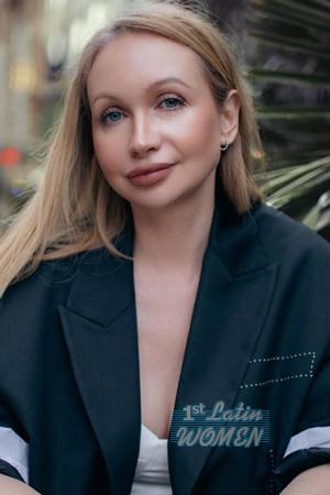 225901 - Anastasia Age: 41 - Ukraine