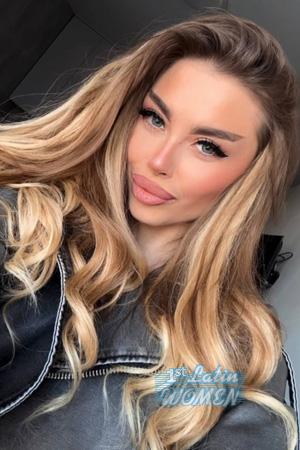 225939 - Varvara Age: 26 - Ukraine