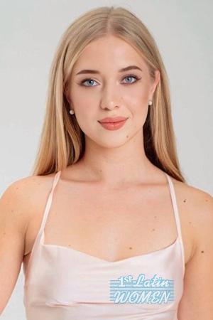 225941 - Olha Age: 25 - Ukraine