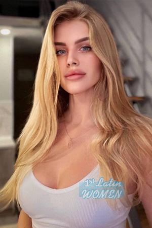 225968 - Elvira Age: 28 - Ukraine